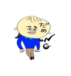 ゆちゃもふぁむ（個別スタンプ：5）