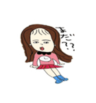 ゆちゃもふぁむ（個別スタンプ：6）