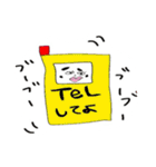 ゆちゃもふぁむ（個別スタンプ：7）