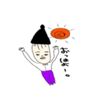 ゆちゃもふぁむ（個別スタンプ：8）