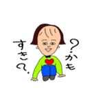 ゆちゃもふぁむ（個別スタンプ：10）