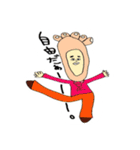 ゆちゃもふぁむ（個別スタンプ：11）