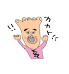 ゆちゃもふぁむ（個別スタンプ：13）