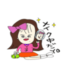 ゆちゃもふぁむ（個別スタンプ：15）