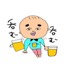 ゆちゃもふぁむ（個別スタンプ：16）