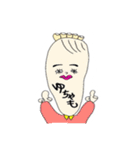 ゆちゃもふぁむ（個別スタンプ：21）