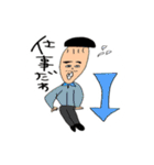 ゆちゃもふぁむ（個別スタンプ：23）