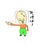 ゆちゃもふぁむ（個別スタンプ：27）
