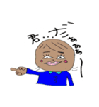 ゆちゃもふぁむ（個別スタンプ：28）