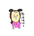 ゆちゃもふぁむ（個別スタンプ：30）