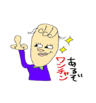 ゆちゃもふぁむ（個別スタンプ：35）