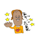 ゆちゃもふぁむ（個別スタンプ：36）