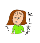 ゆちゃもふぁむ（個別スタンプ：40）