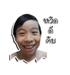 Nong Peang（個別スタンプ：3）