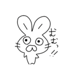 やる気失さぎ（個別スタンプ：10）