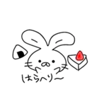 やる気失さぎ（個別スタンプ：11）