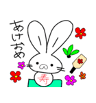 やる気失さぎ（個別スタンプ：20）