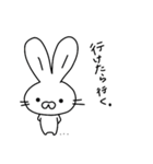 やる気失さぎ（個別スタンプ：27）