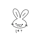 やる気失さぎ（個別スタンプ：29）