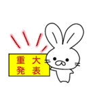 やる気失さぎ（個別スタンプ：37）