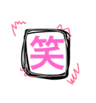 りいスタ（個別スタンプ：13）