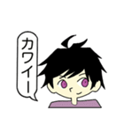 使える 日常スタンプ2（個別スタンプ：7）