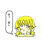 使える 日常スタンプ2（個別スタンプ：15）
