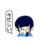 使える 日常スタンプ2（個別スタンプ：20）