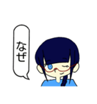 使える 日常スタンプ2（個別スタンプ：21）