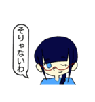 使える 日常スタンプ2（個別スタンプ：24）