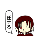 使える 日常スタンプ2（個別スタンプ：34）