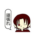 使える 日常スタンプ2（個別スタンプ：37）
