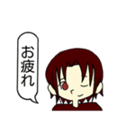 使える 日常スタンプ2（個別スタンプ：38）