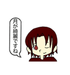 使える 日常スタンプ2（個別スタンプ：39）