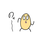 でぇず ゆったりのんびり生活（個別スタンプ：7）