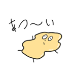 でぇず ゆったりのんびり生活（個別スタンプ：13）