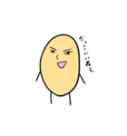 でぇず ゆったりのんびり生活（個別スタンプ：32）