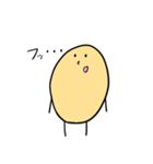 でぇず ゆったりのんびり生活（個別スタンプ：33）