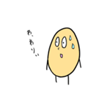 でぇず ゆったりのんびり生活（個別スタンプ：36）