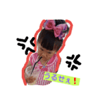りぃちゃん❤日常（個別スタンプ：1）