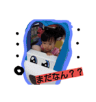 りぃちゃん❤日常（個別スタンプ：4）