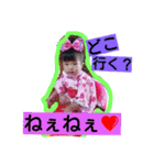 りぃちゃん❤日常（個別スタンプ：6）