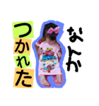 りぃちゃん❤日常（個別スタンプ：7）