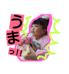 りぃちゃん❤日常（個別スタンプ：8）