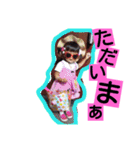 りぃちゃん❤日常（個別スタンプ：9）