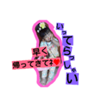 りぃちゃん❤日常（個別スタンプ：11）
