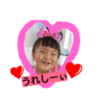 りぃちゃん❤日常（個別スタンプ：12）