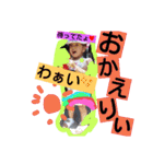 りぃちゃん❤日常（個別スタンプ：13）