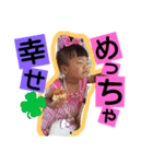 りぃちゃん❤日常（個別スタンプ：14）