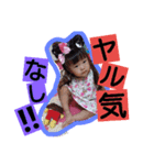 りぃちゃん❤日常（個別スタンプ：15）